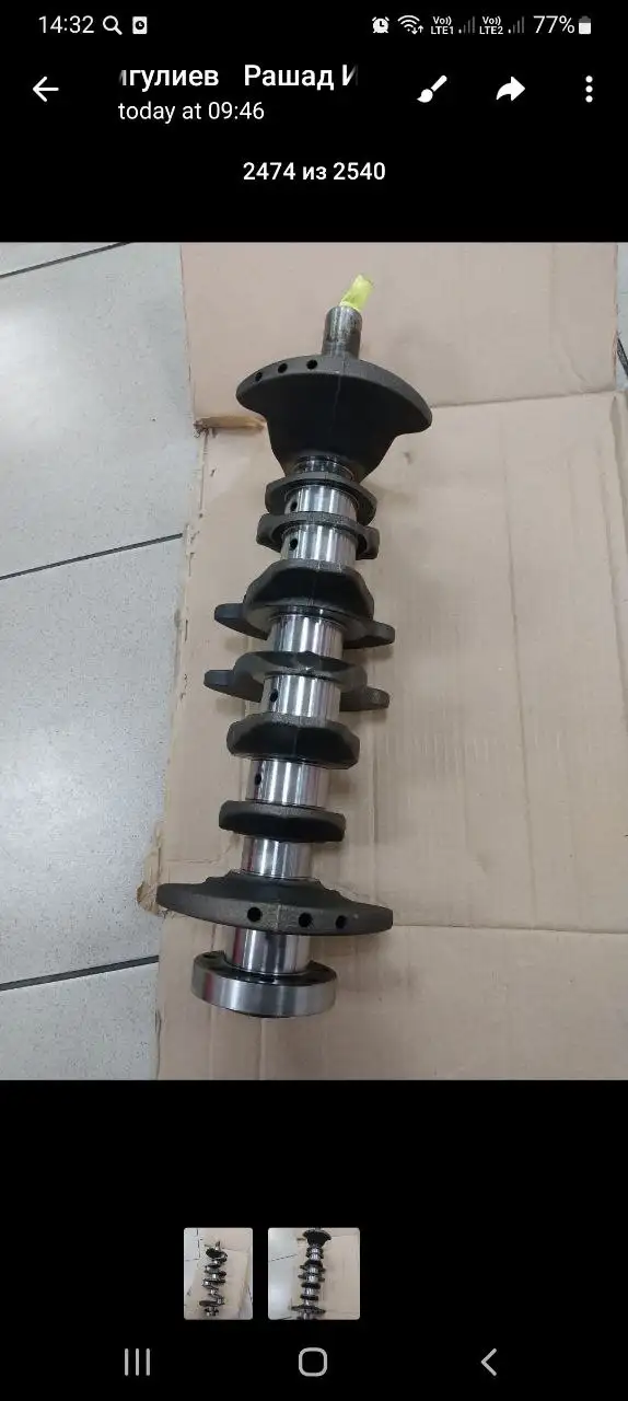 Продажа коленвала Логен шлифовальная - Автозапчасти (Запчасти) в Энгельс