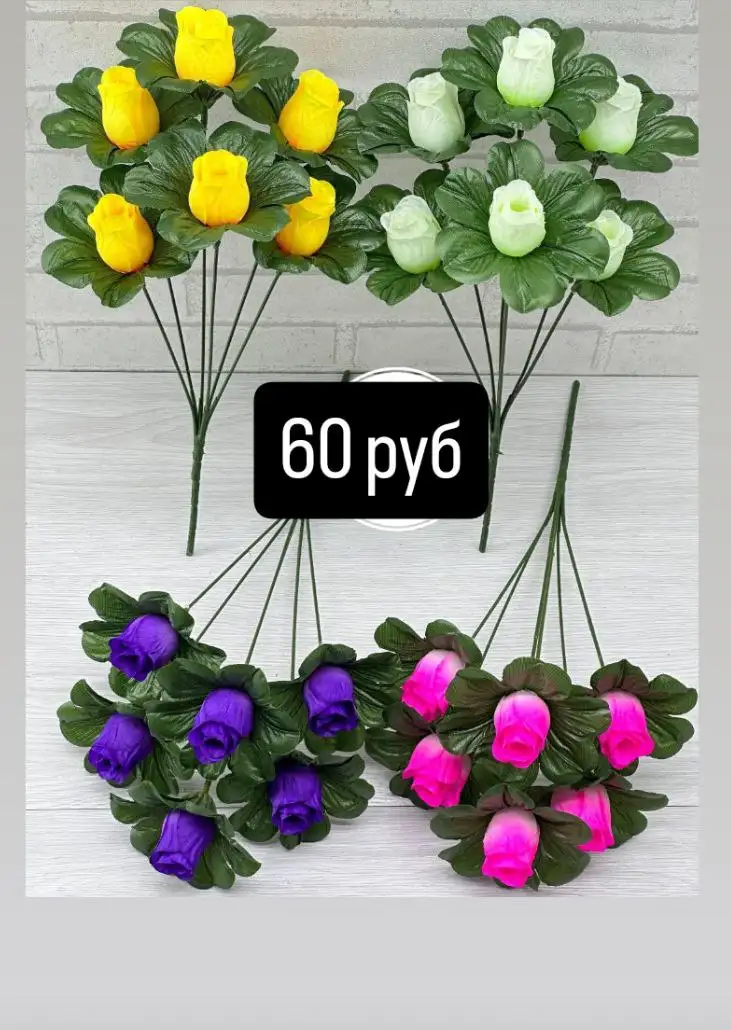 Новые цветы для декора и рукоделия - Декор (Барахолка) в Энгельс