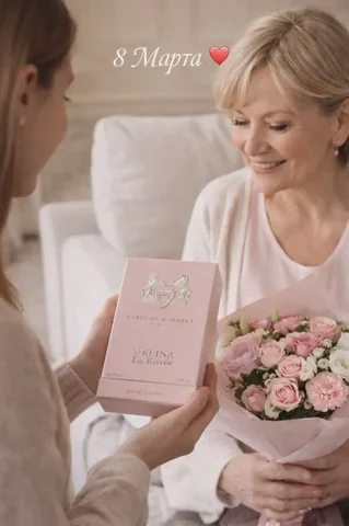 Подарок парфюма маме на 8 марта - частное объявление в Энгельс