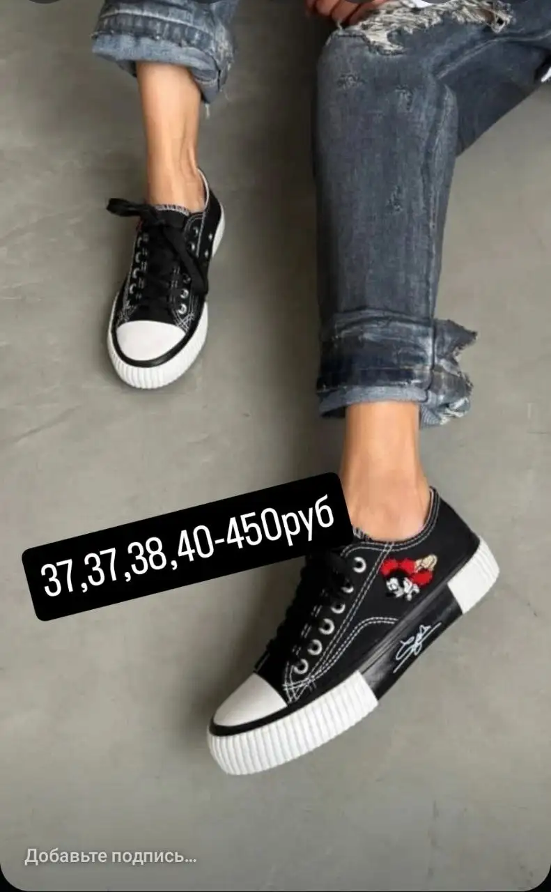 Легкие на узкую ногу - Обувь (Одежда) в Энгельс