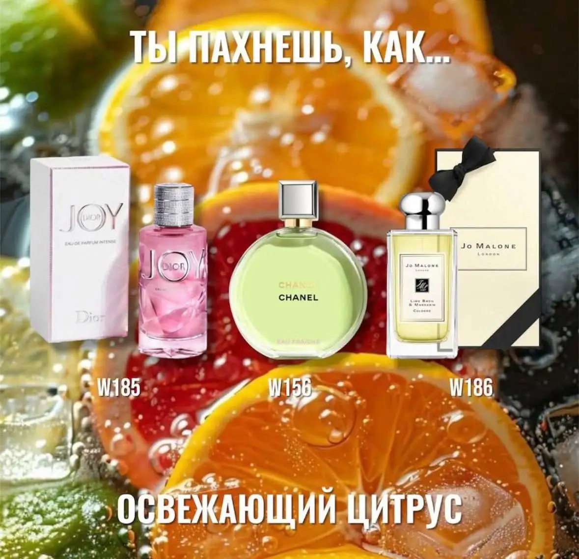 Косметика и уход люкс сегмента с сертификатами качества - Косметика (Красота и здоровье) в Энгельс