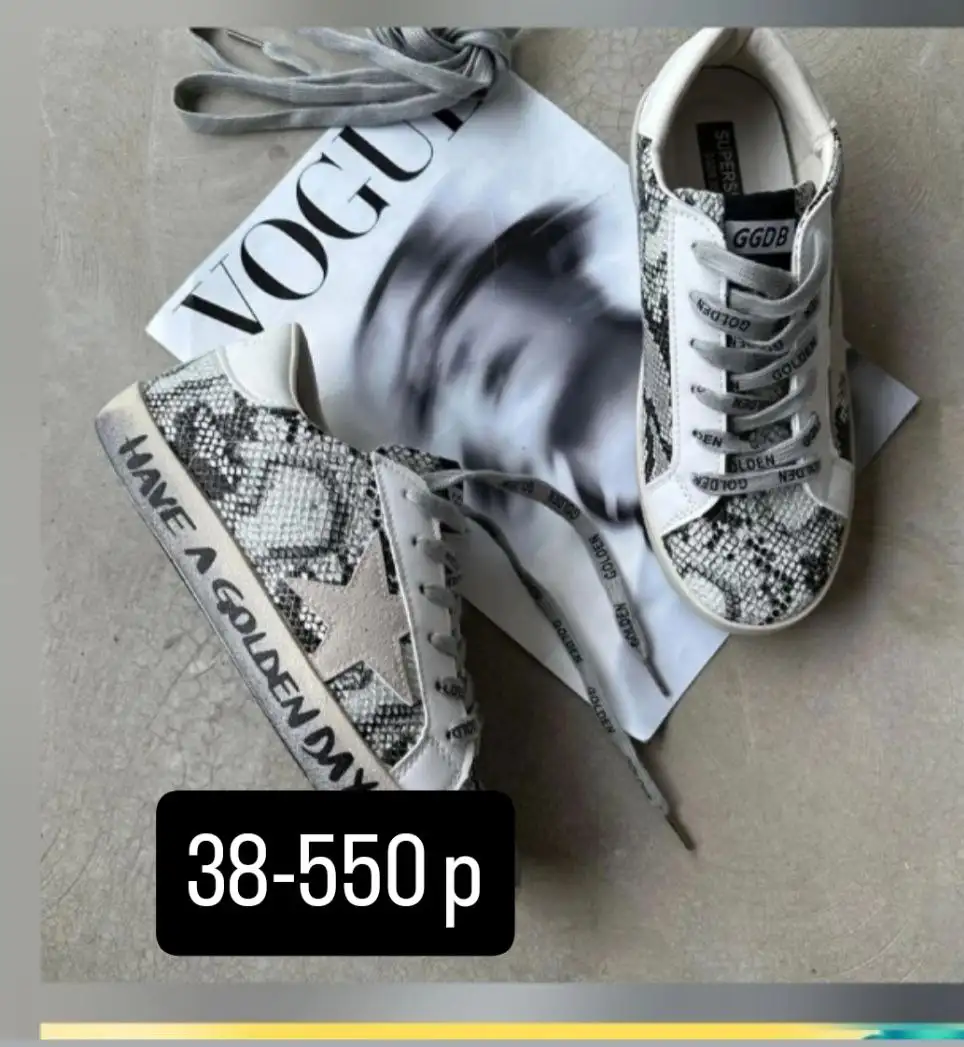 Продажа в Энгельсе - Барахолка в Энгельс