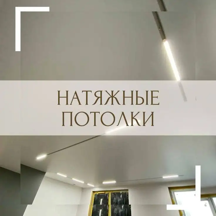 Услуги установки и отделки от частника в Энгельсе - Ремонт и отделка (Услуги) в Энгельс