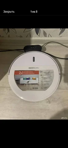 Продается пылесос, пользовались один раз - частное объявление в Энгельс