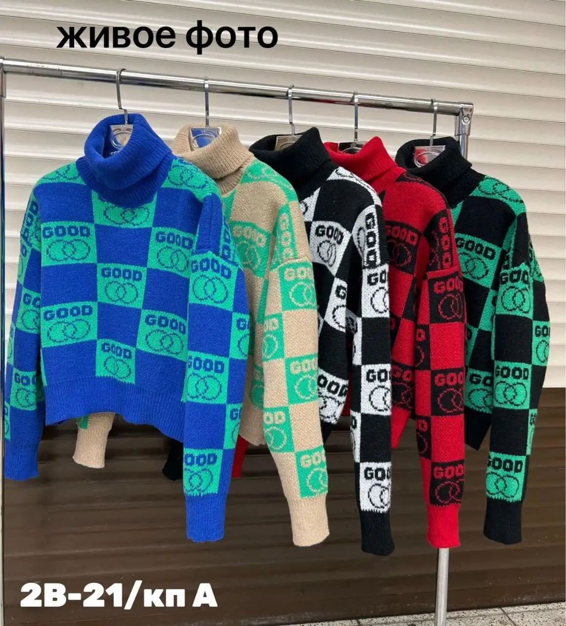 Новые кофточки размеры 40-44, 42-44 - Женская одежда (Одежда) в Энгельс