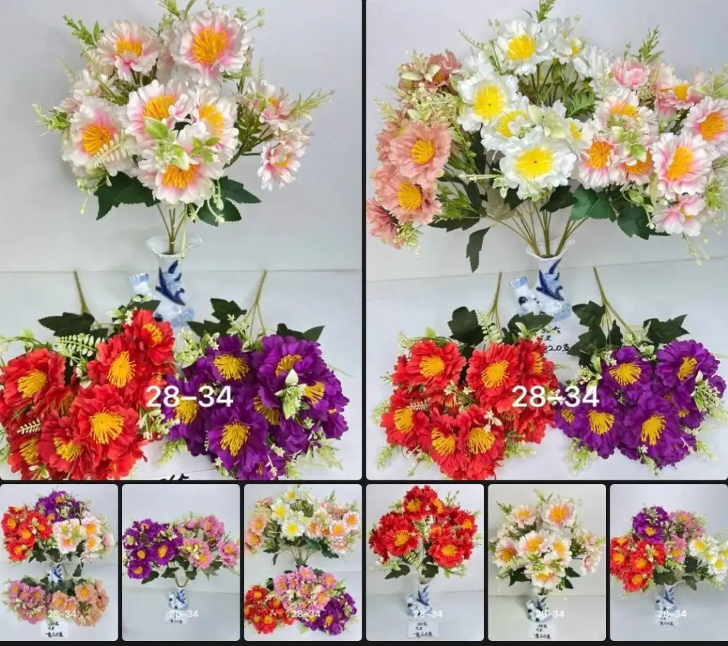 Продажа цветов - Цветы (Барахолка) в Энгельс