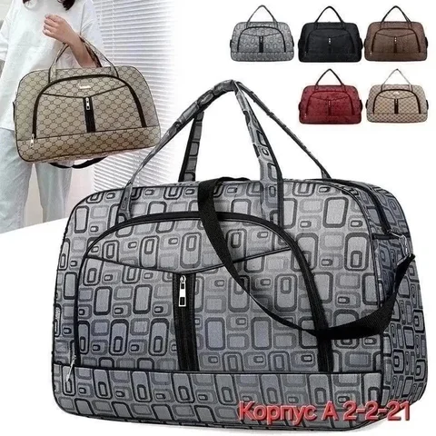 Продажа черной вещи - Постельное белье в Энгельс