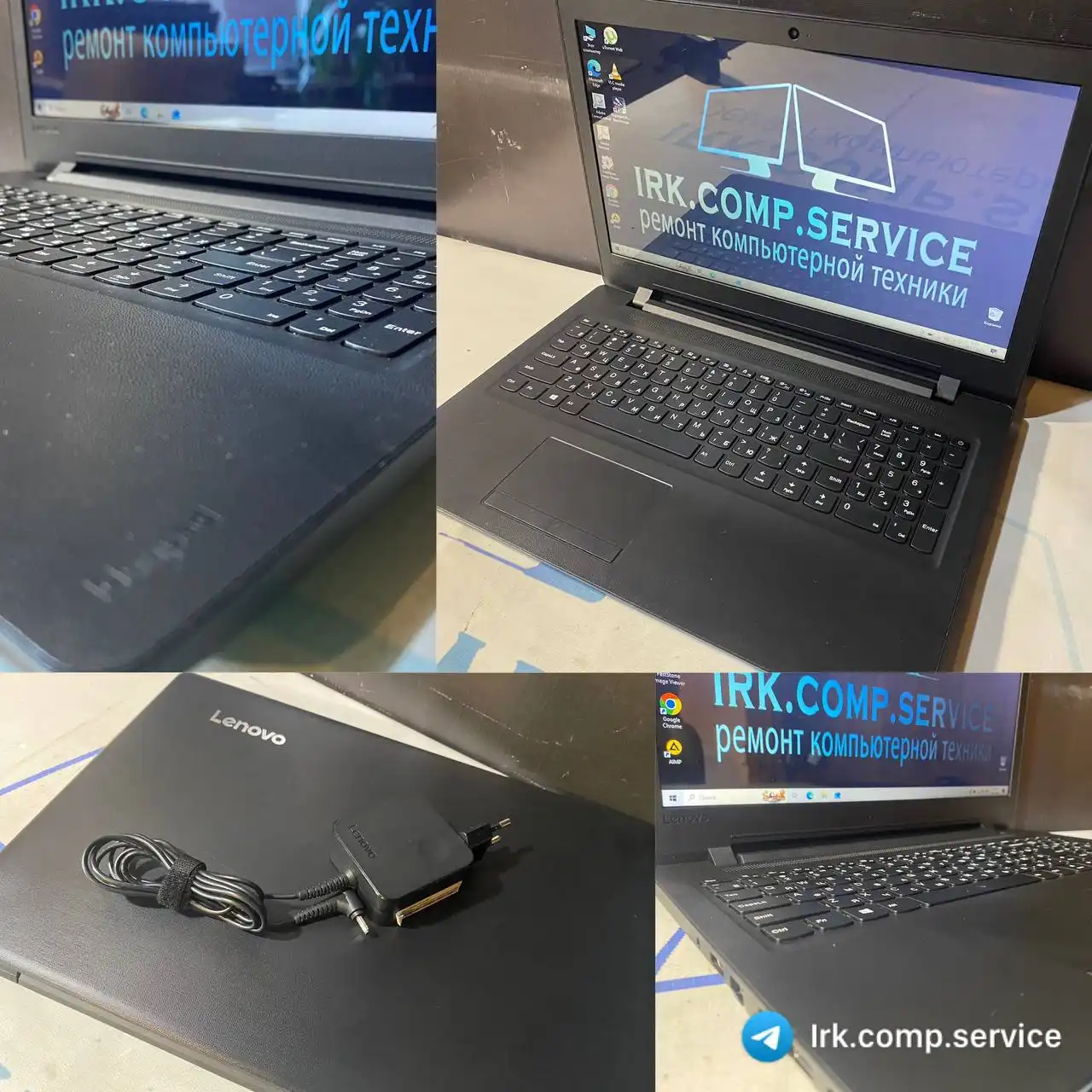 Ноутбук LENOVO IdeaPad 110