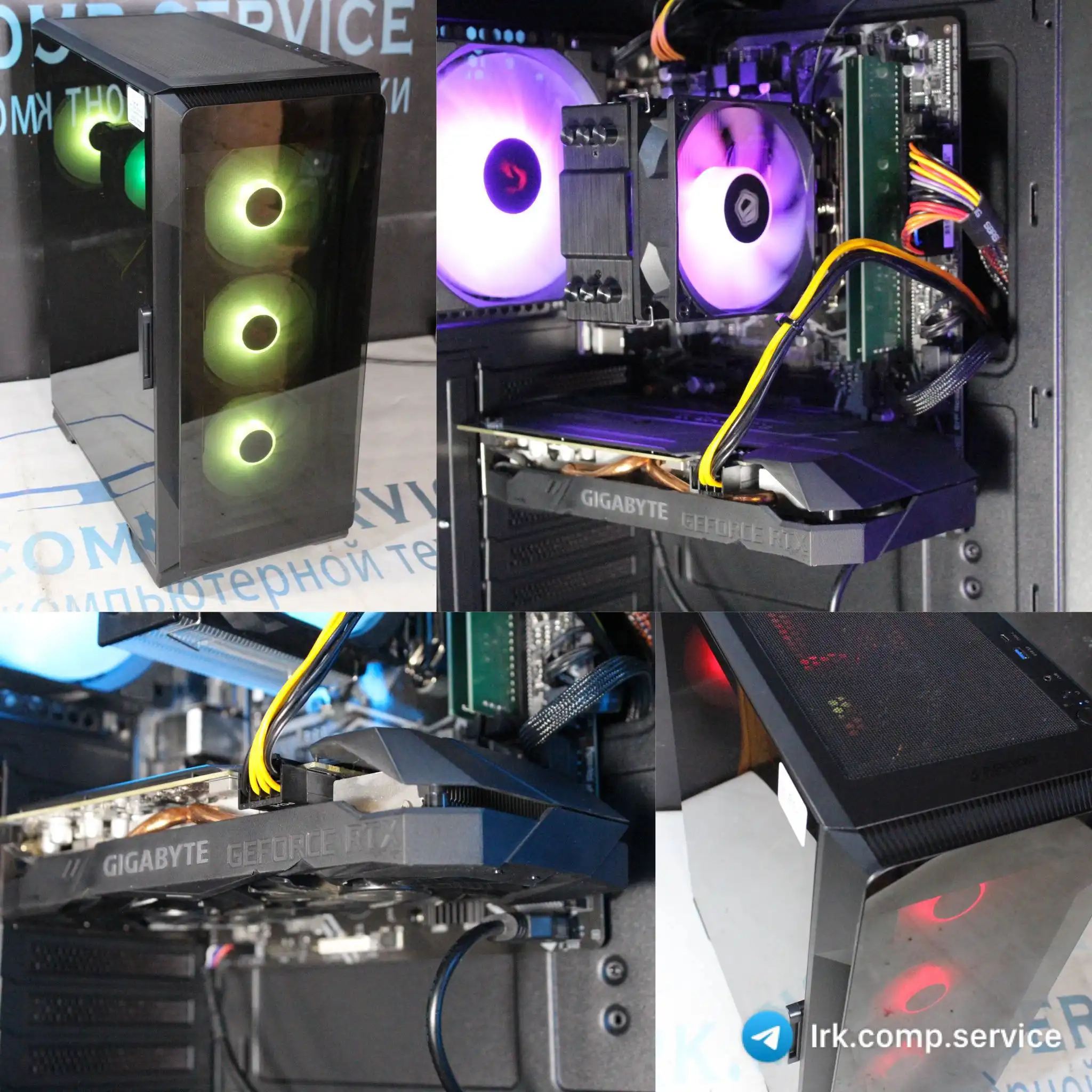 Игровой ПК Gamer с RTX 2070 и процессором Ryzen 5 4500