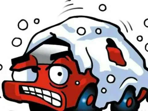 Отогрев машины - Услуги в Иркутск