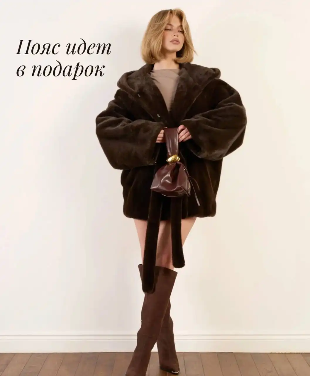 Шикарные шубки из эконорки размер оверсайз - Шубы (Одежда) в Иркутск