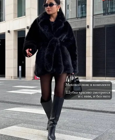 Шубка из экомеха размер 44/50 - Сумки и аксессуары в Иркутск