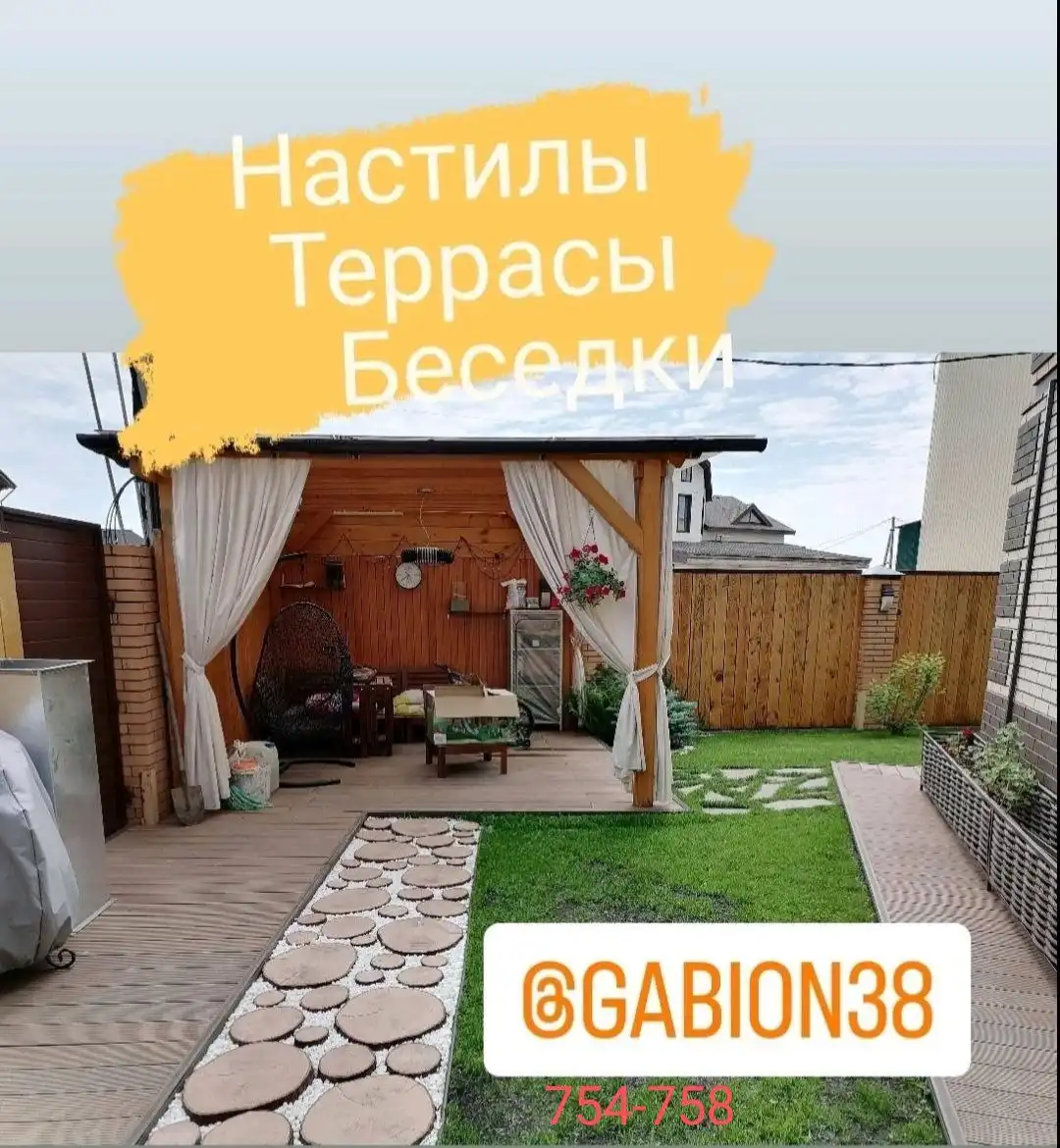 Продажа автомобиля Toyota Camry - Легковые автомобили (Авто) в Иркутск