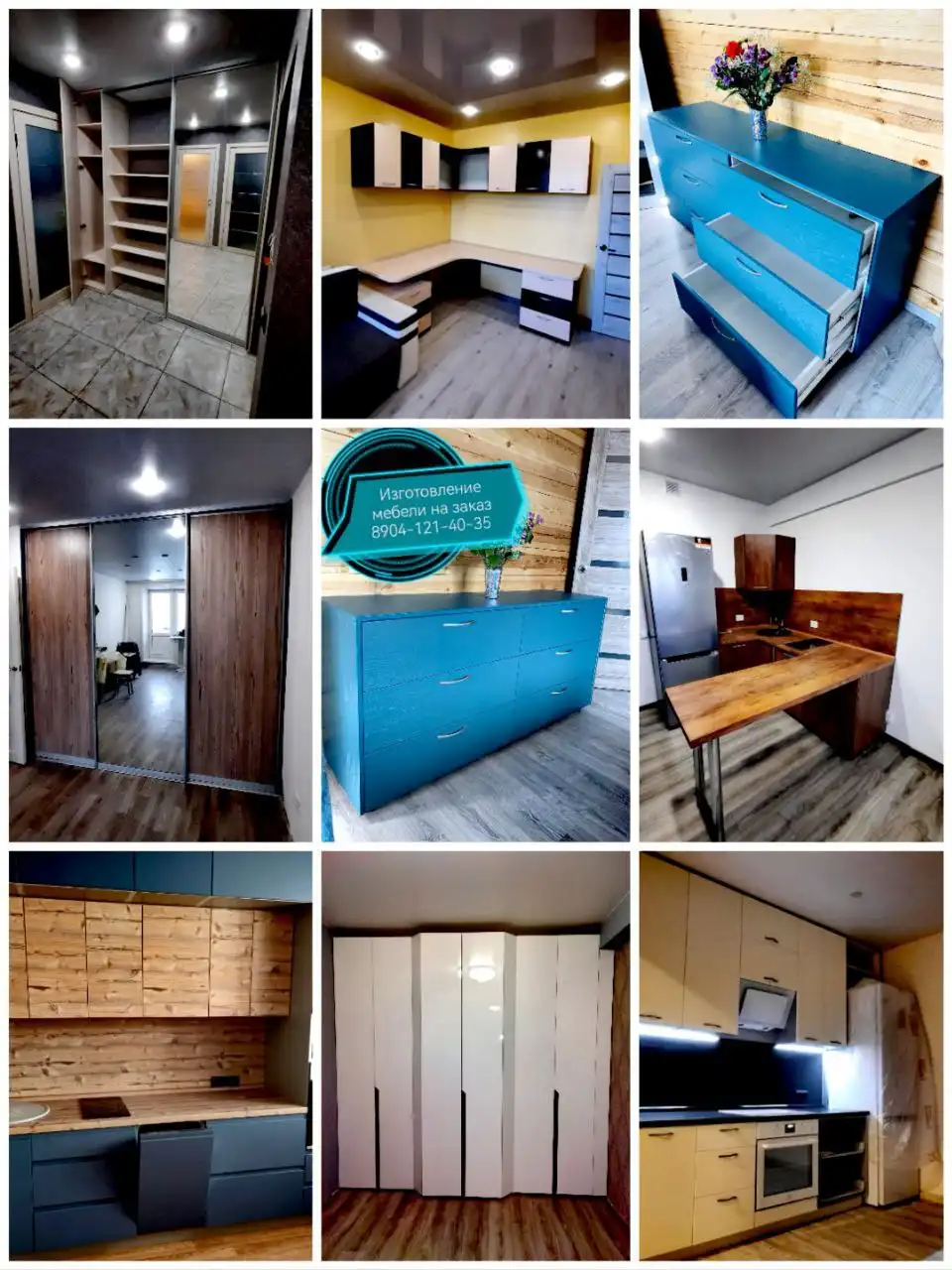 Собственное производство шкафов в Иркутске с доставкой и монтажом - Мебельное производство (Услуги) в Иркутск