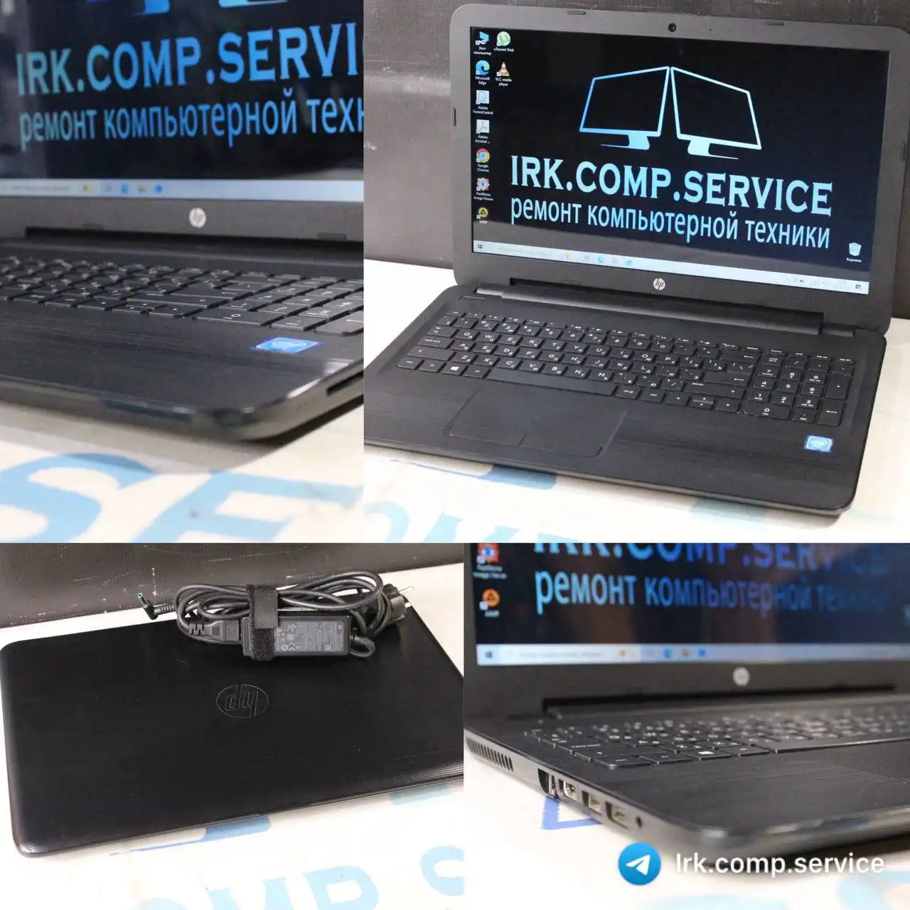 Ноутбук HP Energy Star б/у с обслуживанием - Ноутбуки (Электроника) в Иркутск