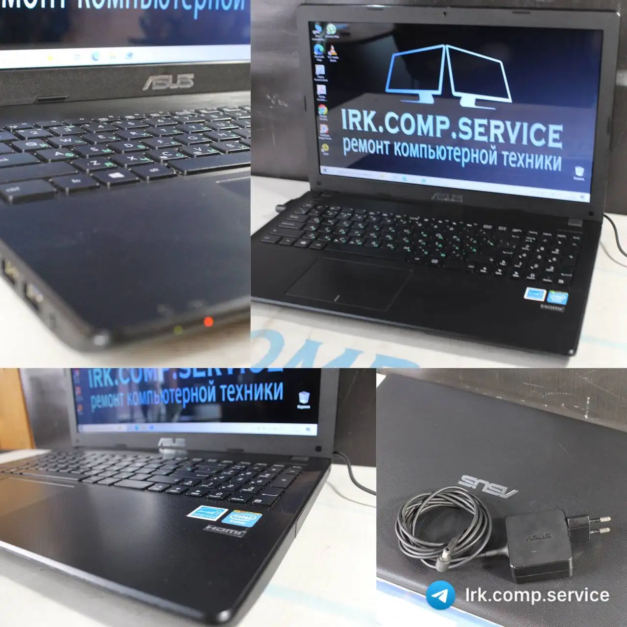 Ноутбук ASUS X551MA б/у с модернизацией - Ноутбуки (Электроника) в Иркутск