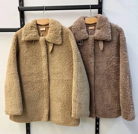 Стильная бежевая дубленка оверсайз - Одежда в Иркутск