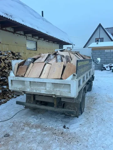 Объявления по Иркутским трактам - Эзотерика в Иркутск