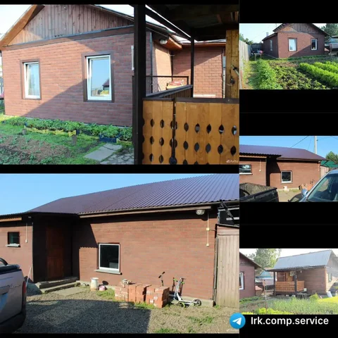 Продажа дома 76 кв.м с участком 517 кв.м в Иркутске, район СНТ Автомобилист - частное объявление в Иркутск