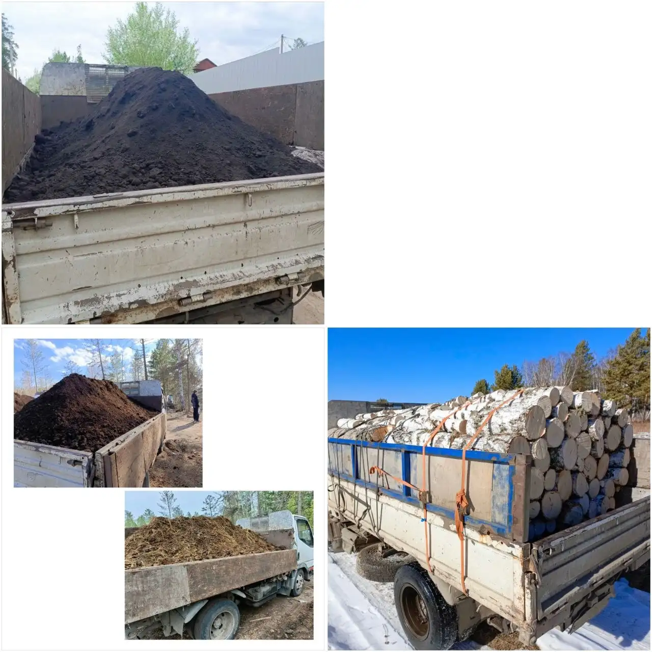 Продам дрова, навоз, перегной, опилки, стружку - Сад и огород (Для дома и дачи) в Иркутск