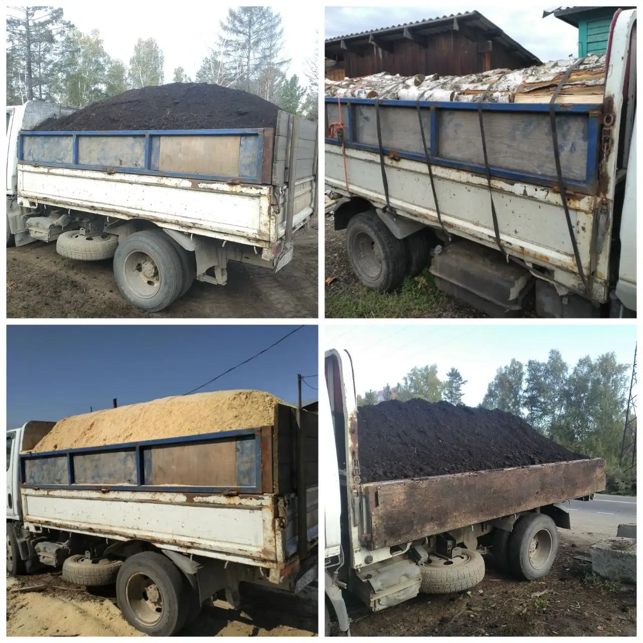 Дрова, навоз, перегной, земля, опилки, стружка - Для дома и дачи в Иркутск