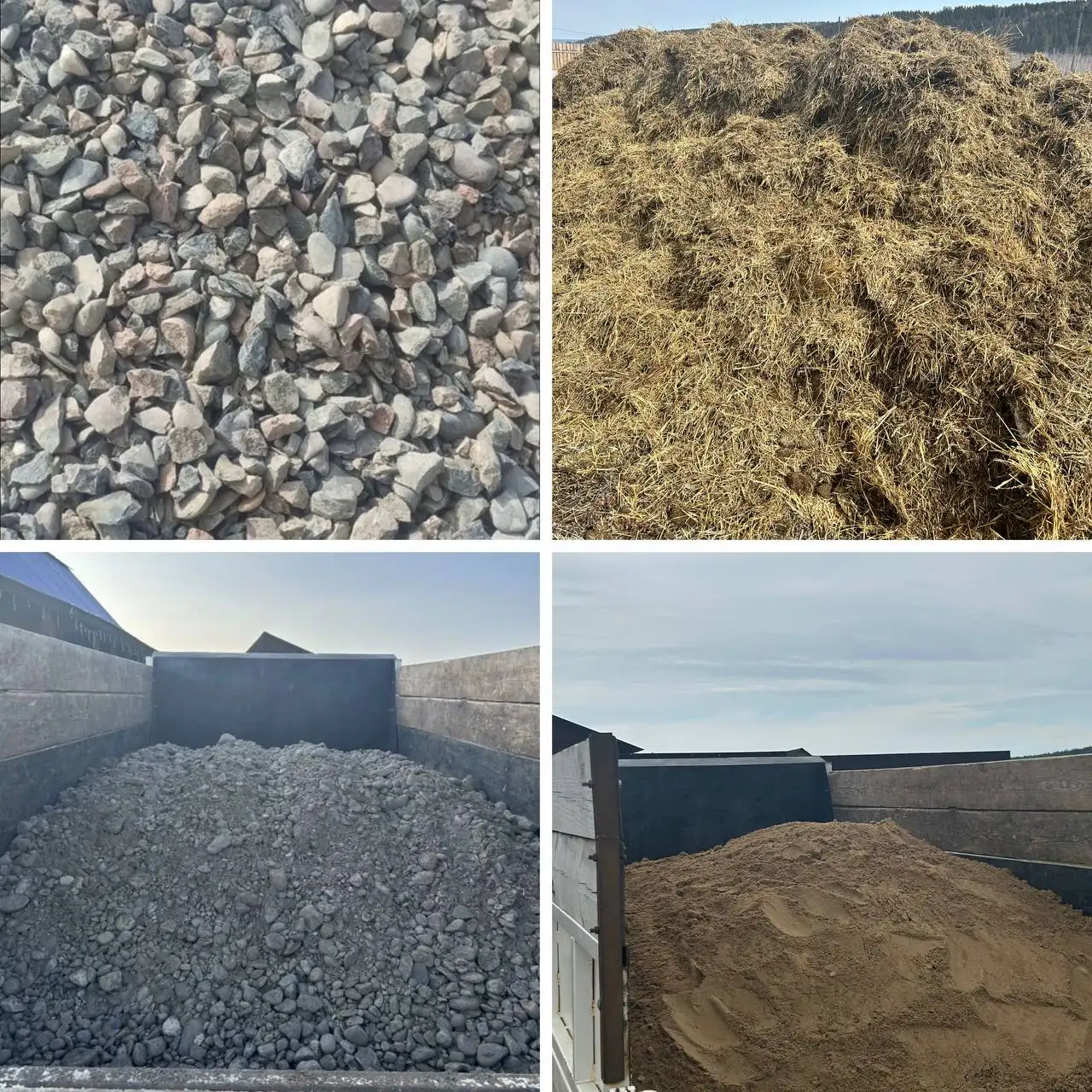 Доставка сыпучих материалов до 4 тонн - Грузоперевозки (Услуги) в Иркутск