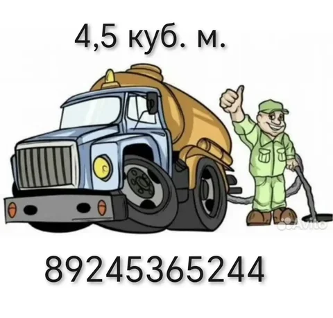 Продажа вездехода - Вездеход в Иркутск