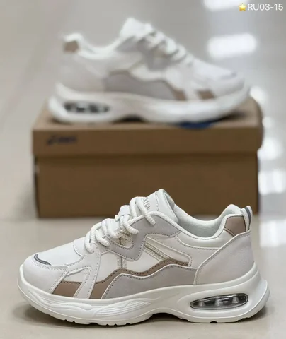 Кроссовки в наличии - Костюмы в Иркутск