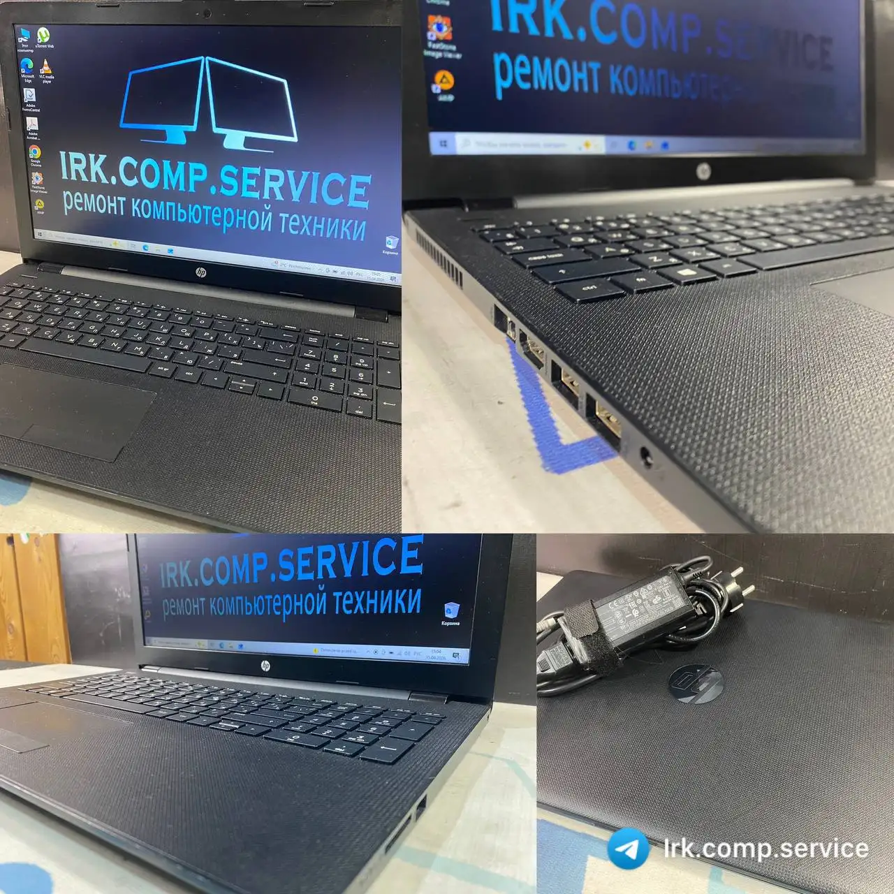 Ноутбук HP Laptop 15rb082ur б/у с модернизацией - Ноутбуки (Электроника) в Иркутск