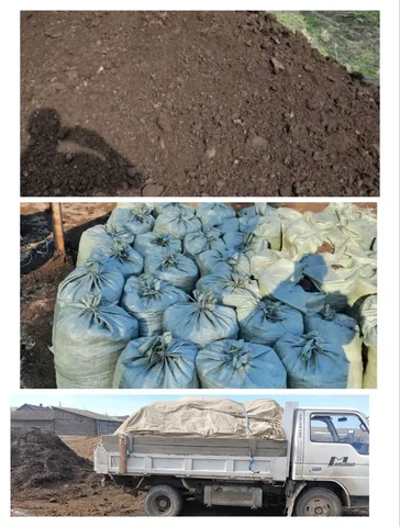 Продажа органических удобрений и стройматериалов с доставкой - Растения в Иркутск