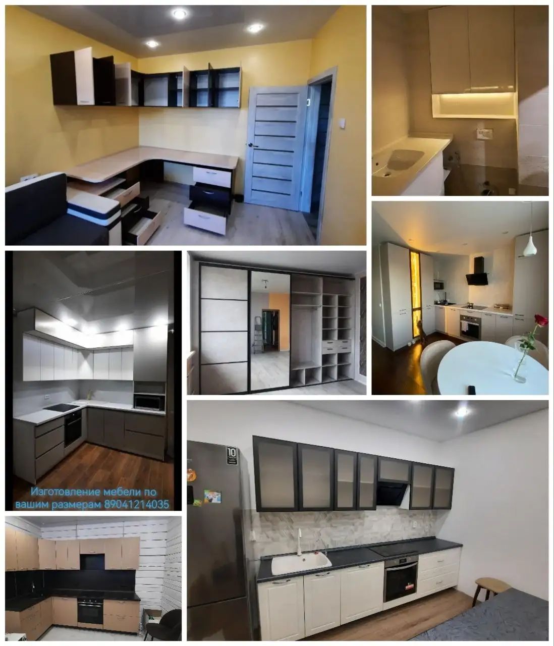 Изготовление мебели на заказ - Производство мебели (Услуги) в Иркутск