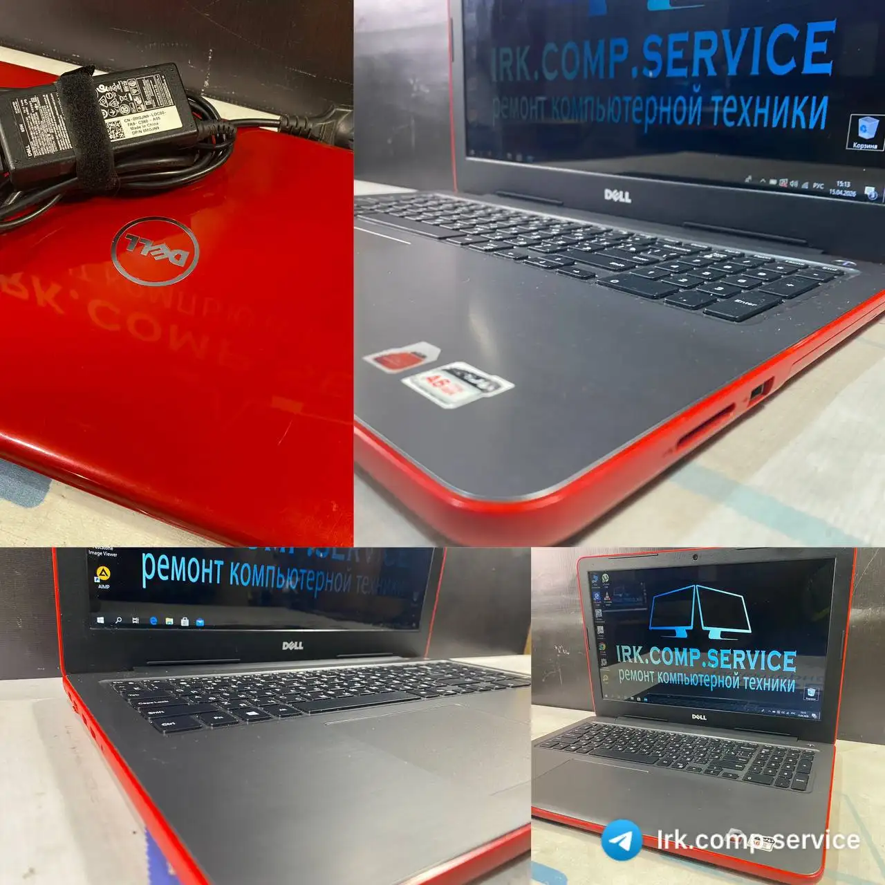 Ноутбук DELL P66F б/у - Ноутбуки (Электроника) в Иркутск