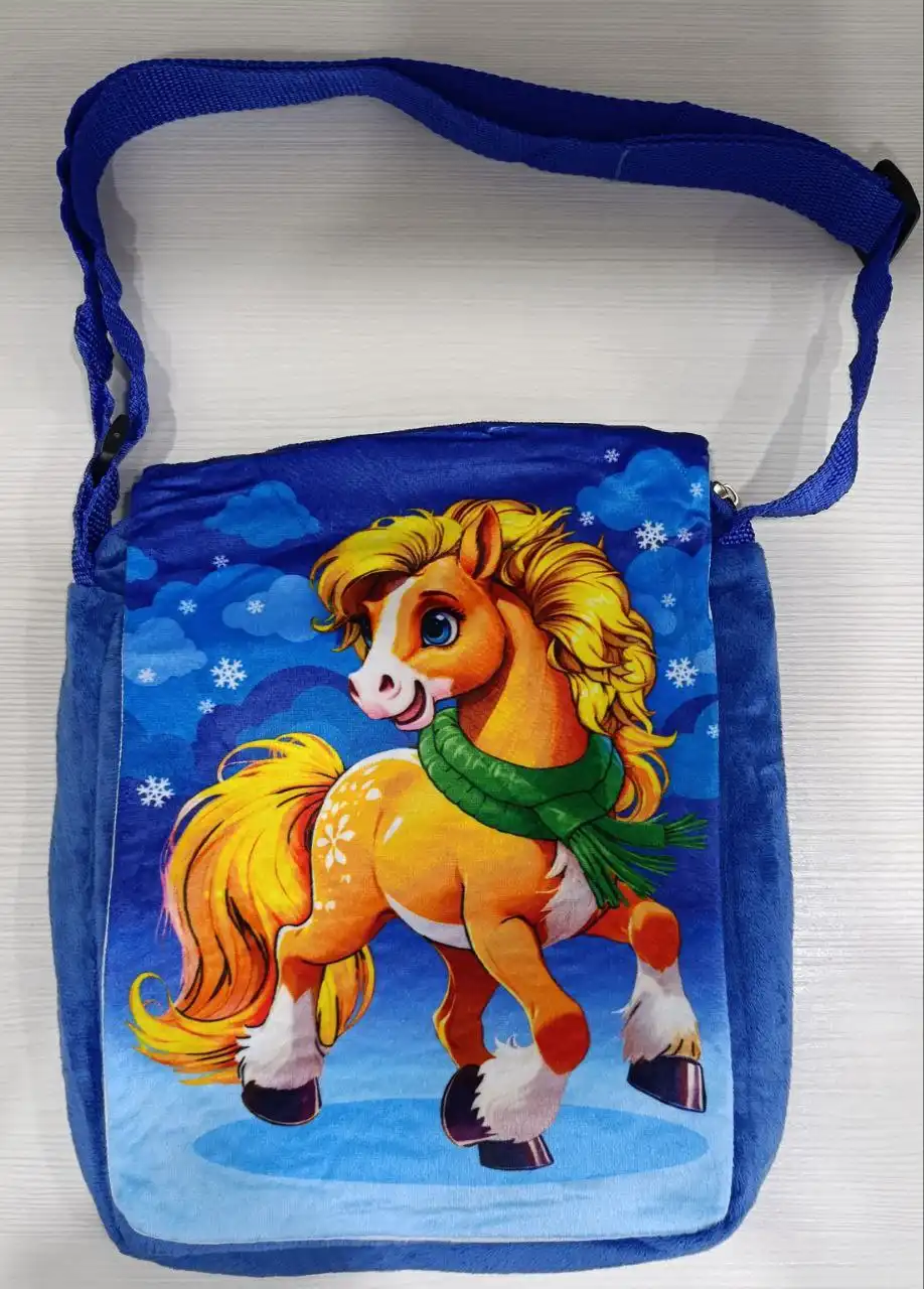 Сумка детская