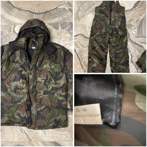 Костюм рыбака, охотника зимний - Одежда в Тюмень