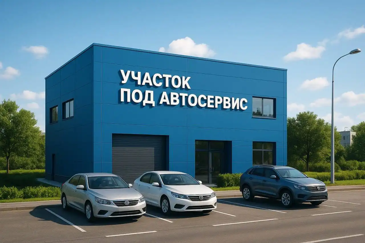 Продажа земли под коммерческую застройку в Тюмени - Земля (Недвижимость) в Тюмень