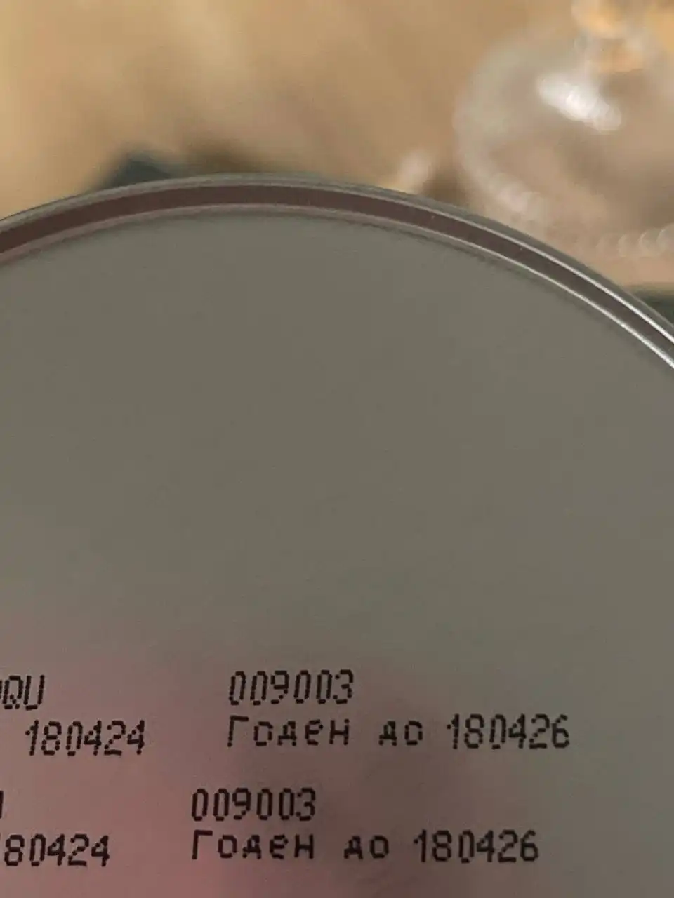 Продам смесь Similac комфорт и гипоаллергенная - Детское питание (Товары для детей) в Тюмень