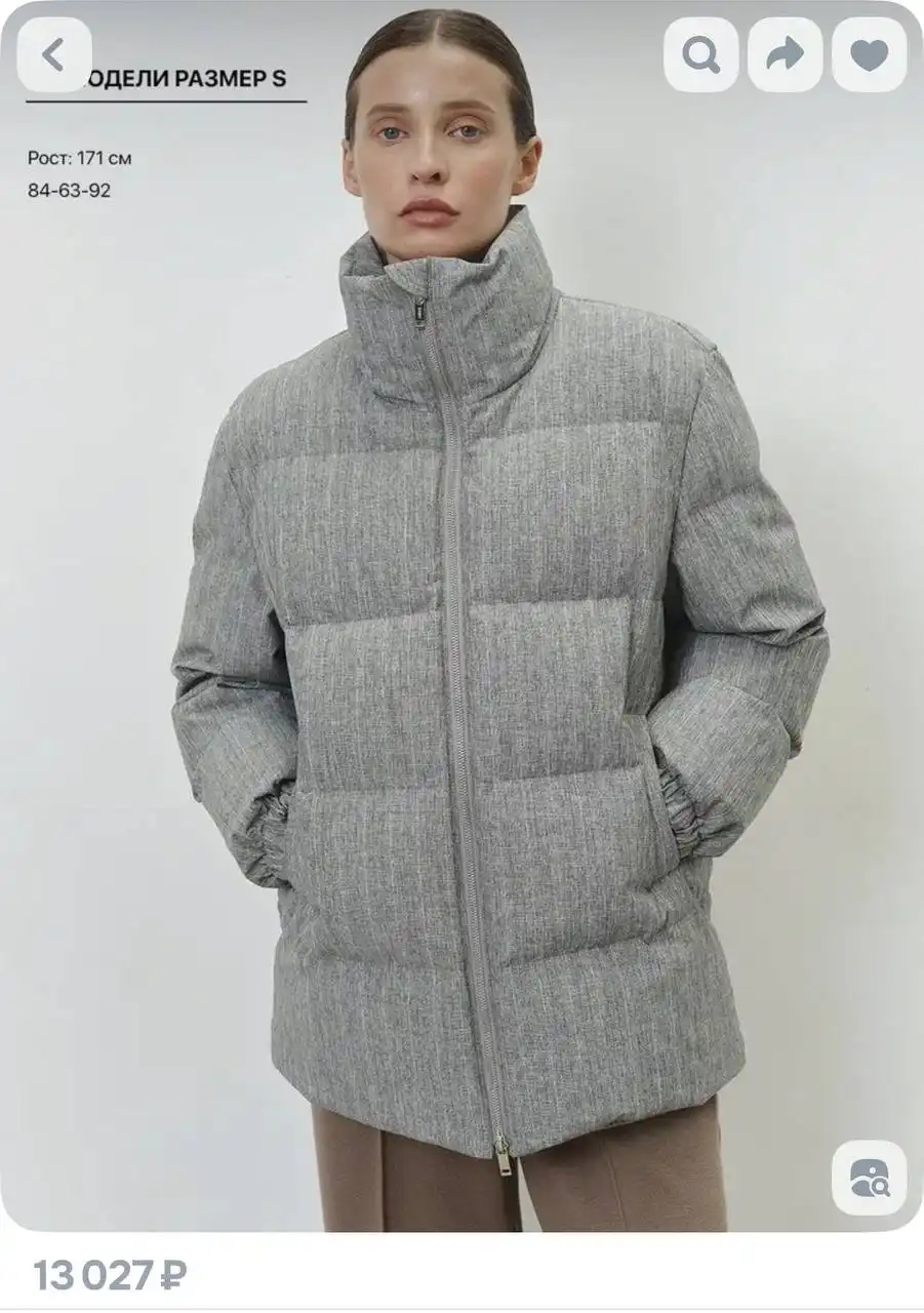 Продам женский зимний пуховик Annemore размер S - Верхняя одежда (Одежда) в Тюмень