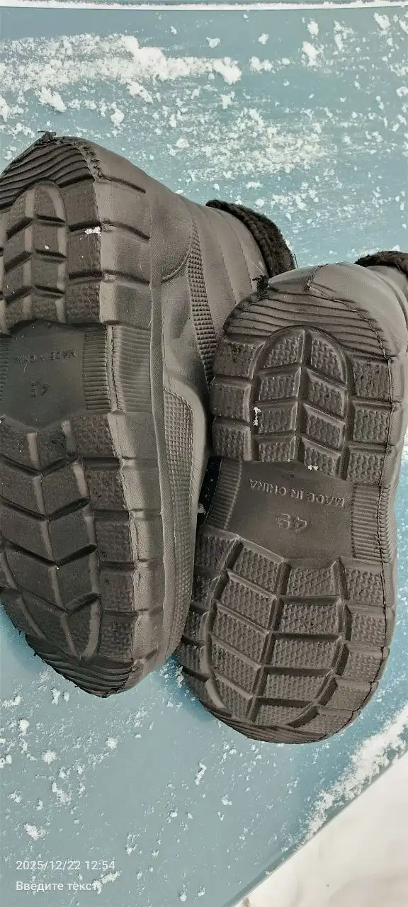 Продам новую теплую обувь 41-42 размер - Обувь (Одежда) в Тюмень