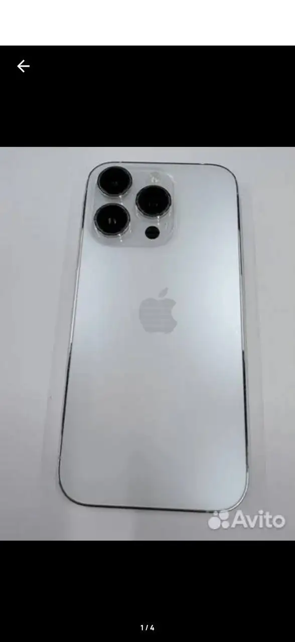 Айфон 14 Pro 128 ГБ - Смартфоны (Электроника) в Тюмень