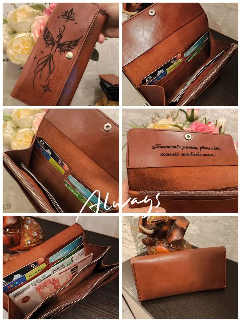 Изделия из натуральной кожи на заказ - Барахолка в Тюмень