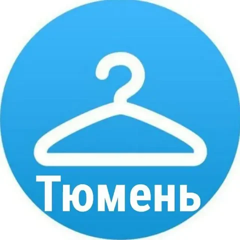 Тюмень Барахолка в Max - Холодильники в Тюмень