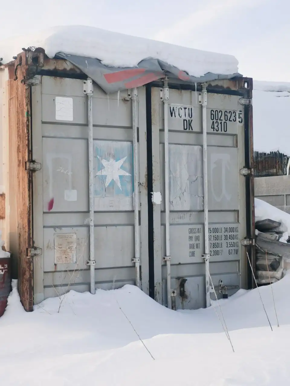 Продаётся контейнер 12 метровый - Барахолка в Боровский