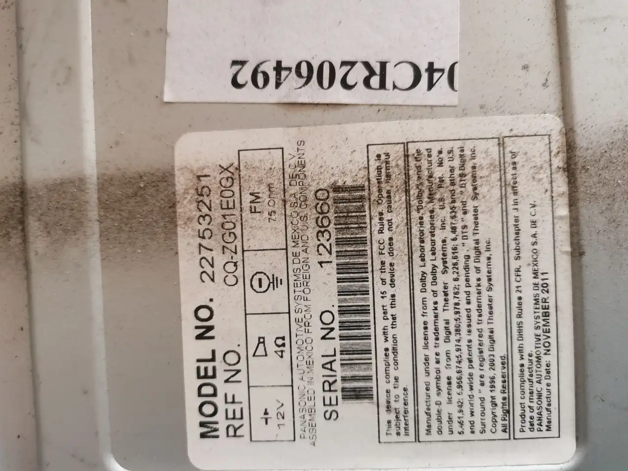 Продам автомагнитолу Bose от Шевроле Тахо 2012 - Автомагнитолы (Электроника) в Тюмень