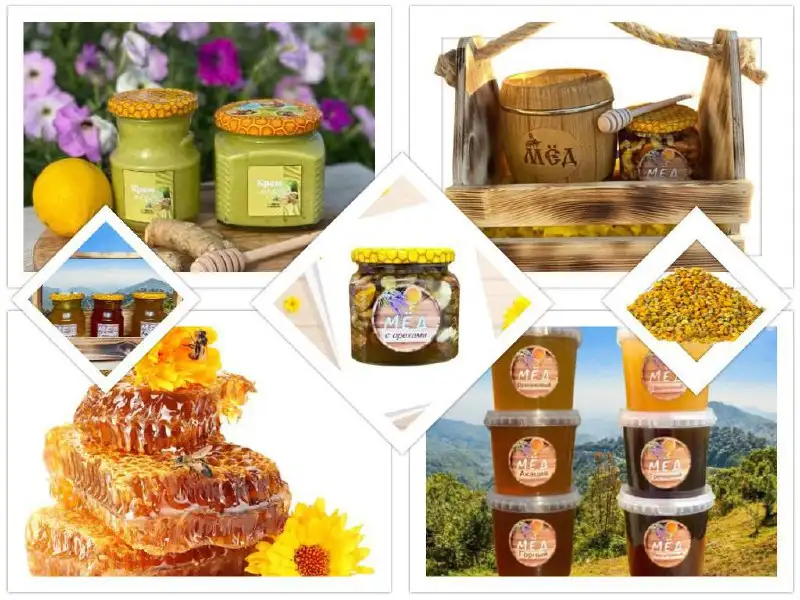 Продажа алтайского мёда и пчелопродукции - Барахолка в Тюмень