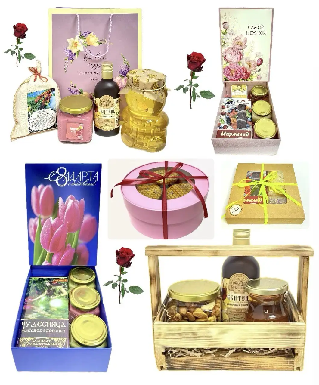 Подарочные наборы на 8 Марта - Барахолка в Тюмень
