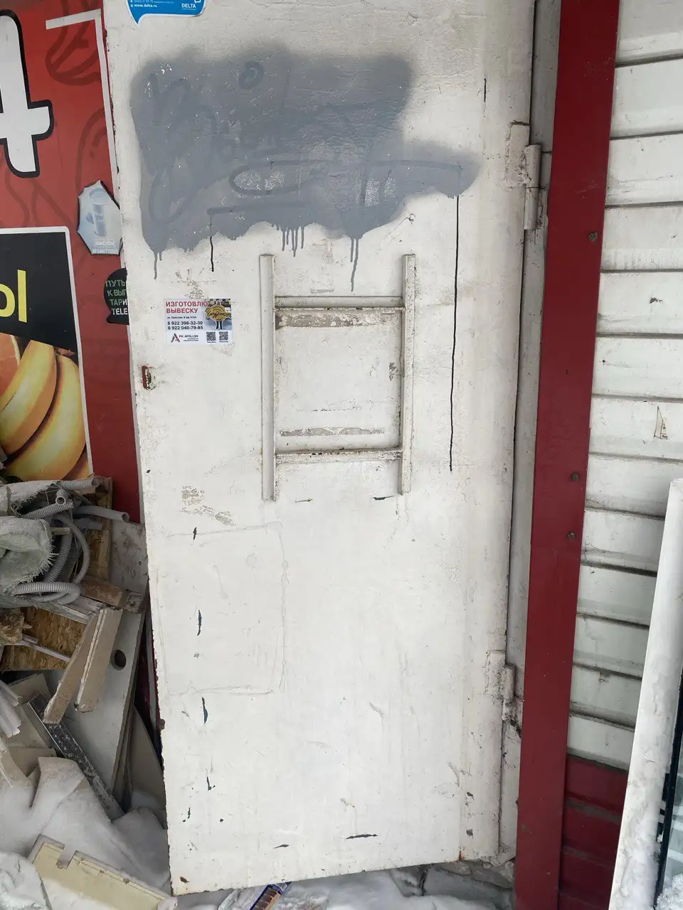 Металлическая дверь - Двери (Барахолка) в Тюмень