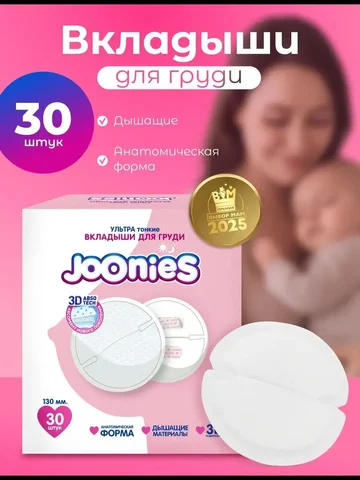 Продажа новой пачки - Мангальные комплексы в Тюмень