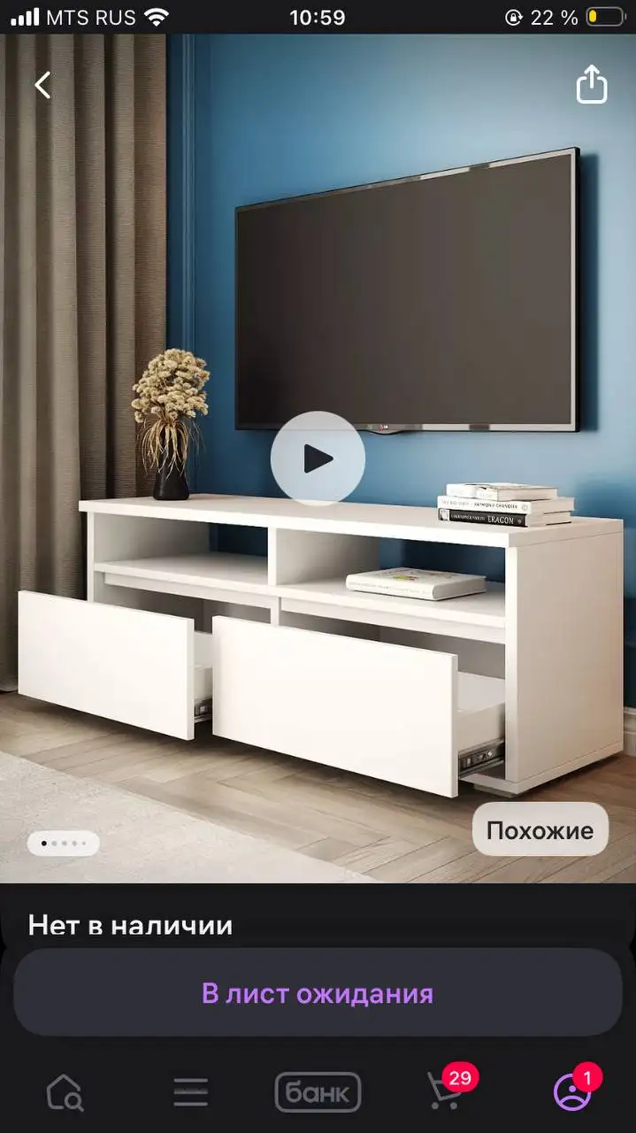 Продам тумбу новое состояние - Мебель (Барахолка) в Тюмень