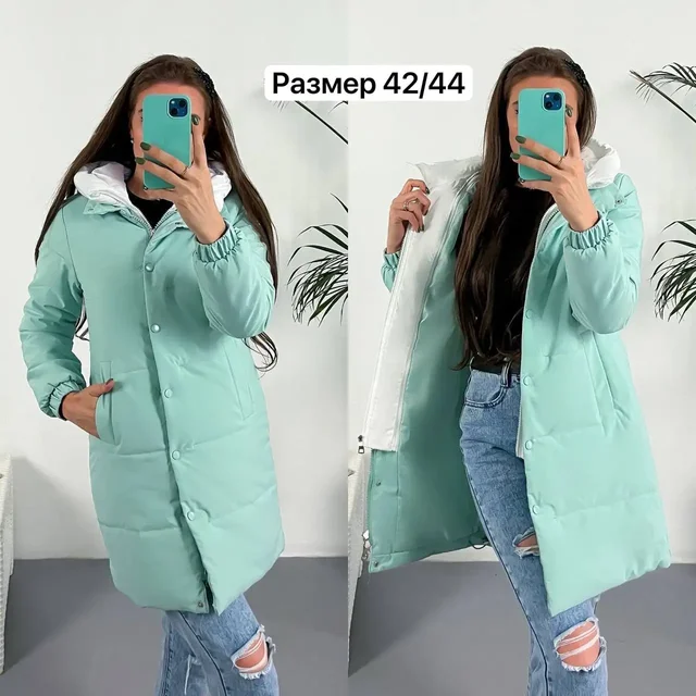 Демисезонные куртки в Тюмени - Сумки в Тюмень