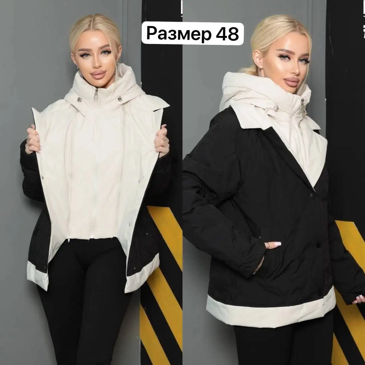 Демисезонные куртки в Тюмени - Верхняя одежда (Одежда) в Тюмень